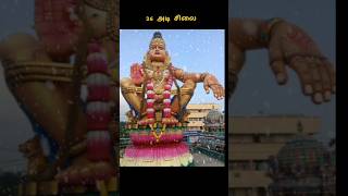 Ayyappan 36 feet height Ayyappan aalayam maraimalai Nagar devotinal Tamil song shorts [upl. by Beutner]