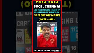 TNEA 2024  SVCE Chennai  SRI VENKATESWARA COLLEGE OF ENGINEERING AUTONOMOUS SRIPERUMBUDUR [upl. by Hayikaz564]