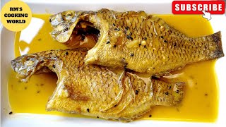 TILAPIA FISH RECIPEFISH CURRY RECIPETILAPIA FISHTILAPIA MACHER JHOLrmcookingworld [upl. by Darwen606]