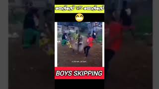 කෙල්ලෝ vs කොල්ලෝ waitforend viralsong viralshort viralvideo tranding trendingshorts love fun [upl. by Amor615]