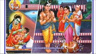 THEVARAM SONGS VOL 142 SAMBANDAR THEVARAM PARAMAN PATHIGANGAL சம்பந்தர் DOLPHIN COLLECTION [upl. by Geanine]