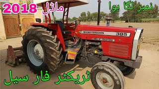 385 tractor for sale model 2018 [upl. by Yesdnil]