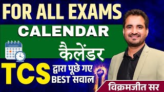 Calendar  For All Exams  Reasoning Guru Tricks  by Vikramjeet Sir ssc tcs reasoning calendar [upl. by Aubyn]