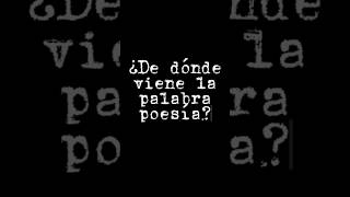 👉¿ESCUCHASTE HABLAR👂DE ESTE ORIGEN DE LA POESÍA😱 [upl. by Charpentier]