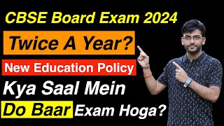 Kya Saal Mein Do Baar Exam Hoga CBSE Board Exam 2024 Twice A Year Board Exam Reality  AD Classes [upl. by Auqenehs]