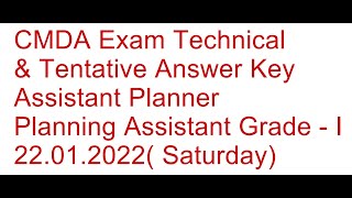 CMDA  Planning Assistant Grade  I  Technical Paper 22012022 100 pm  300 pm Tentative Key [upl. by Marie-Ann188]