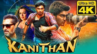 Kanithan 4K Ultra HD Hindi Dubbed Movie  Atharvaa Catherine Tresa Karunakaran [upl. by Erena]