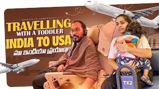 మా ఇండియా ప్రయాణం🇺🇸✈️🇮🇳 🩷 Traveling with a toddler👩‍🍼😍✈️✈️ India to USA India Series 2024 [upl. by Ande]