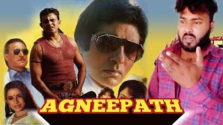 agneepath अग्निपथ  mithun chakrwarti amitabh bachan deny hindi movie dailug seen [upl. by Engud]