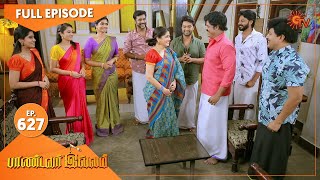 Pandavar Illam  Ep 627  10 Dec 2021  Sun TV Serial  Tamil Serial [upl. by Hew344]