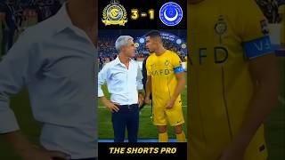 Al Nassr vs Al Hilal 🥶🔥 Final Match 2023 shorts football ronaldo final viralshorts viralvideo [upl. by Kalagher]