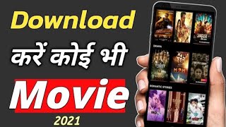 Best free film app for android  movie download app  free movie app [upl. by Iharas]