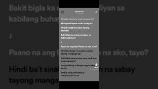 Kabilang buhay lyrics [upl. by Hagile]