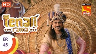 Tenali Rama  तेनाली रामा  Ep 45  11th September 2017 [upl. by Nnovahs]