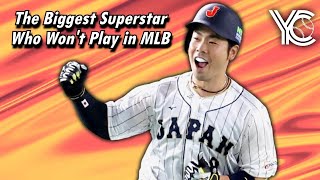 Kensuke Kondoh Wont Play in MLB Hes a Superstar [upl. by Niak605]