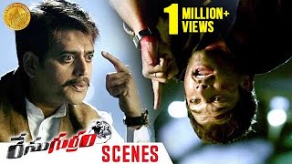 Allu Arjun Beaten Badly by Ravi Kishan  Race Gurram Movie Scenes  Shruti Haasan  Thaman S [upl. by Yvor]