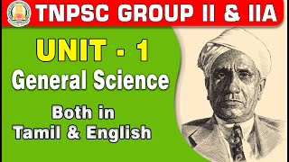 TNPSC GROUP  II amp IIA  UNIT1  GENERAL SCIENCE BOTH IN TAMIL amp ENGLISH  CHENNAI IAS ACADEMY [upl. by Silloc240]