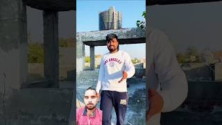 Wait for end  comedy youtubeshorts funny dushyantkukrejacomedy fun yt love shorts [upl. by Nolan]