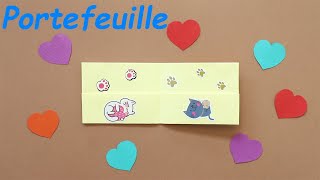 Portefeuille origami Comment faire un portemonnaie en papier Origami wallet Paper wallet [upl. by Astrid]