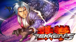 Tekken 5 LEE had the best Combo Damage in the Game [upl. by Anan]