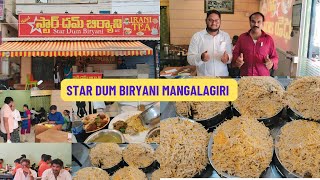 STAR DUM BIRYANI MANGALAGIRIMUST TRY FRY BIRYANI [upl. by Malarkey980]