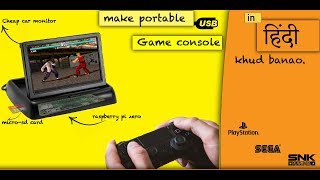 make portable retro pie game console  Raspberry pi Zero Projects DIY  Hindi [upl. by Esya637]