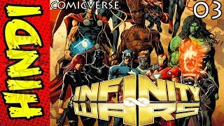 Infinity Wars  3  Avengers Assemble  Marvel Comics in Hindi  ComicVerse [upl. by Kreindler]