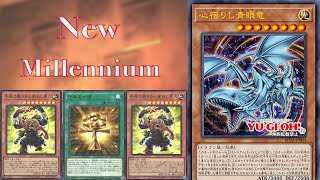 BlueEyes of the Heart MIlleniums  Yugioh Deck Showcase [upl. by Welch]