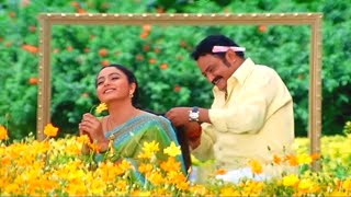 Samayaniki Tagu Sevalu Video Song  Harikrishna Soundarya Superhit Video Song  Seethaiah Songs HD [upl. by Reseda]