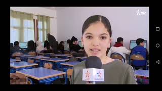 Reportage alaoula soutien scolaire telmidtice [upl. by Aitropal]