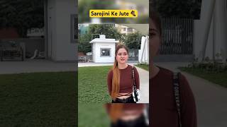 Sanaya Sarojini Se Layi Jute ğŸ¥¾ Sanaya Sameer Mini Vlog sanaya sameer minivlog meerfam team500 [upl. by Guglielmo110]