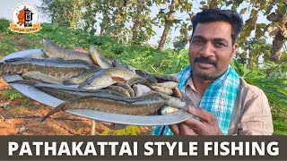 மண்சட்டியில் செய்த விரால் மீன் குழம்பு  Pathakattai Fish catching  Fish Gravy  Mams Krishnan [upl. by Obeded]