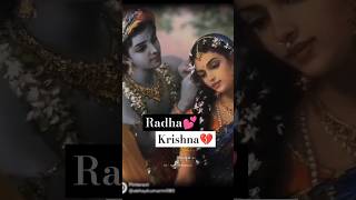 Radha Krishna WhatsApp status love shorts [upl. by Beverly119]