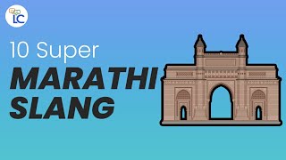 10 Marathi Slangs  Marathi Slangs by Language Curry [upl. by German]