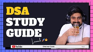 DSA study guide launch 🚀 🔥 [upl. by Belcher]