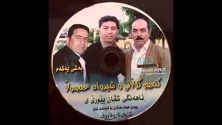 shirwan abdula karim gulani 2014 gr gr bam laya gr gr baw laya [upl. by Brigida]