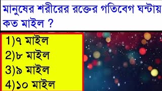 এই নাটক দেখে হাজারো ছেলে কান্না করে ফেলেছে aroshkhannatok  banglaromanticknatok [upl. by Andres]