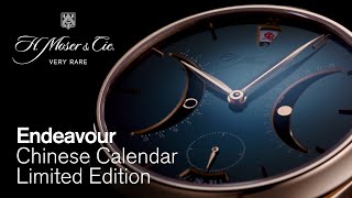 Endeavour Chinese Calendar – H Moser amp Cie [upl. by Bernarr]