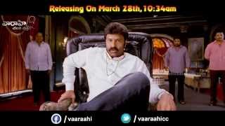 Legend Release Trailer  Nandamuri Bala Krishna  Boyapati Srinu  DSP [upl. by Berardo]