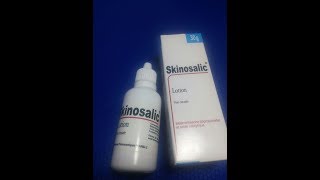 علاج فعال للقضاء على الصدفيه وتعلبه تونيه وحزاز skinosalic lotion [upl. by Gelhar]