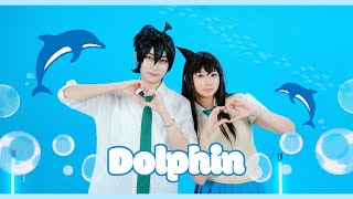 OH MY GIRL  Dolphin Dance Cover [upl. by Zea]