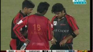 Duronto Rajshahi vs Barisal Burners 4th T20 Highlights 11022012 [upl. by Terence]