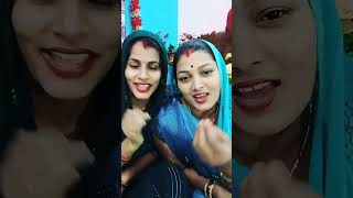 jhumar geet tending Jhumar geet shotr video viral gari geet [upl. by Aevin]