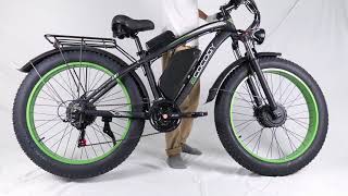 ECOCOGY G7 Dual Motor 2000W Electric Bike for Adults 48V 23Ah Removable Battery up to 35MPH [upl. by Stanway]