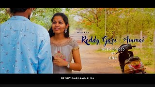 Reddy gari ammai song  Afroz Ali  Aishwarya Reddy  CNU  hyderabadi telugu song [upl. by Esille536]