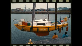 Launching sailboat PEL61 How it all started [upl. by Assenyl]