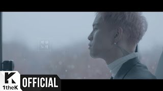 MV PARK WON박원  Try노력 [upl. by Grover]