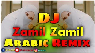 Zamil Zamil Arabic Dj Remix Happy New Year 2023  English Remix Dj Party Dance jamil jamil Dj 2023 [upl. by Ielhsa]