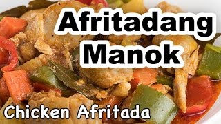 Chicken Afritada Recipe  How to Cook Afritadang Manok with Bell Pepper  Panlasang Pinoy [upl. by Ellicec782]