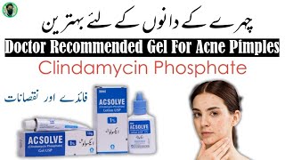 Acsolve gel uses for Acne  pimple Treatment  How to Apply Clindamycin phosphate gel  Lotion [upl. by Kcirdet]